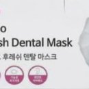 제이앤케이의료기기 이미지