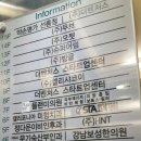 플랜미의원 이미지