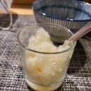 송하정스시