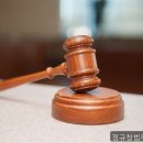 정규창법무사사무소