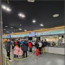 메가스키강습센터에서 가족과 함께한 즐거운 겨울 추억