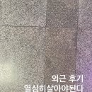 미래디자인기획