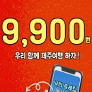 썸단란주점 네이버블로그