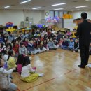 길원병설유치원 이미지