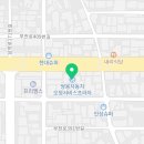 쌍용자동차 오정서비스 프라자 이미지