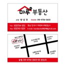 (주)익수종합건설 이미지