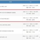 나의 저서(전자책)만들기 이미지