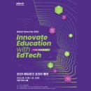 네오캐논·네오스파이더 이미지