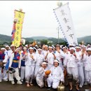 능주 들소리 이미지