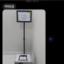 마니스테이 이미지