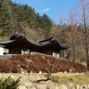 연곡경로당 이미지