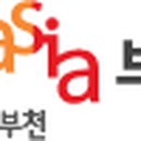 로안충전소 이미지