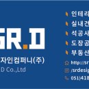 초장중학교 이미지