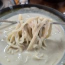 초당가국수