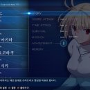 멜티(melty)