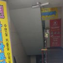 지우빌딩 이미지