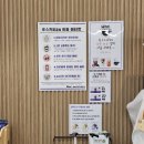 후스커피24