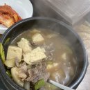 태원식당 네이버블로그