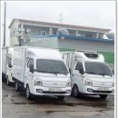 개인화물2550 이미지