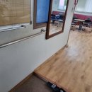 송림6동제1경로당 이미지