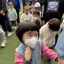 천마어린이집 이미지