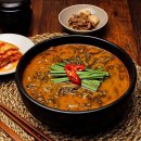 현식당