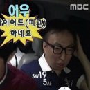 W7. 웨딩촬영_압구정 메이크업샵 '비기닝' 후기🪞
