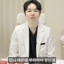 연세송치과의원 네이버블로그