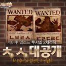 루시엘로 이미지