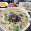 본가칠보칼국수 이미지