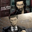 충주시 공설화장장(하늘나라) 화장실 1층A | 대설주의보 내리던날에