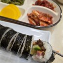 김밥천국김밥인 이미지
