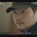 훔친레시피 이미지