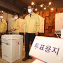 가야1동-5 이미지