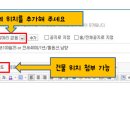 중문고시텔