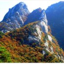제25차 11월 북한산 산행안내 이미지