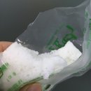 (주)미소당 광수발효떡