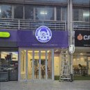 병점2로 이미지