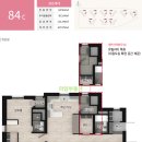 리더스뷰공인중개사사무소 이미지