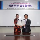 (주)루덴스컨벤션