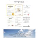양배추즙먹는방법,<b>파라마</b><b>식품</b>-건강즙 구매후기:)