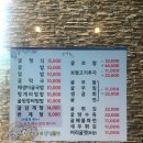 구가네 | [화성] 봉담 부모님과 함께 하기 좋은 맛집 구가네통영굴밥 방문후기