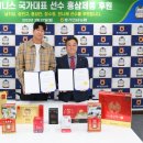 풍기농업협동조합 이미지