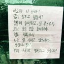 문(MOON) 이미지