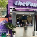더벤티광양서천점