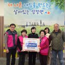 희망노인복지센터 이미지