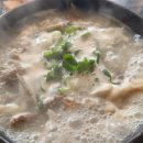 당골 제1화장실 이미지