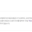 퍼스트유 이미지