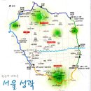 북한산둘레길,성곽길 교통,지도 이미지