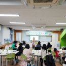 대전삼천초등학교 이미지